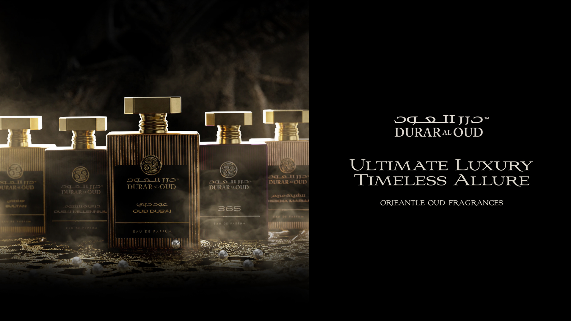 Durar Al Oud™