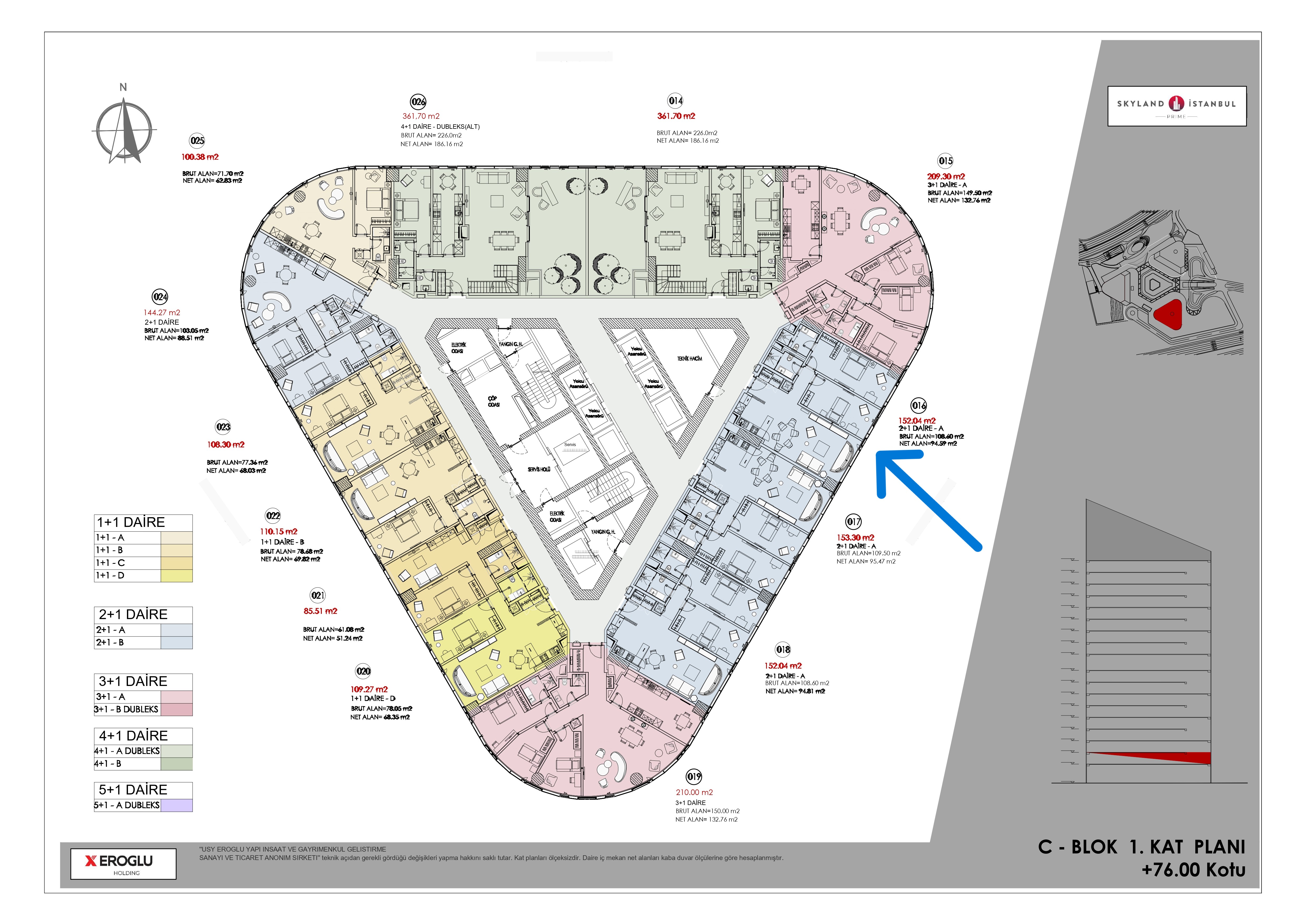 C16 2+1 Floor Plan