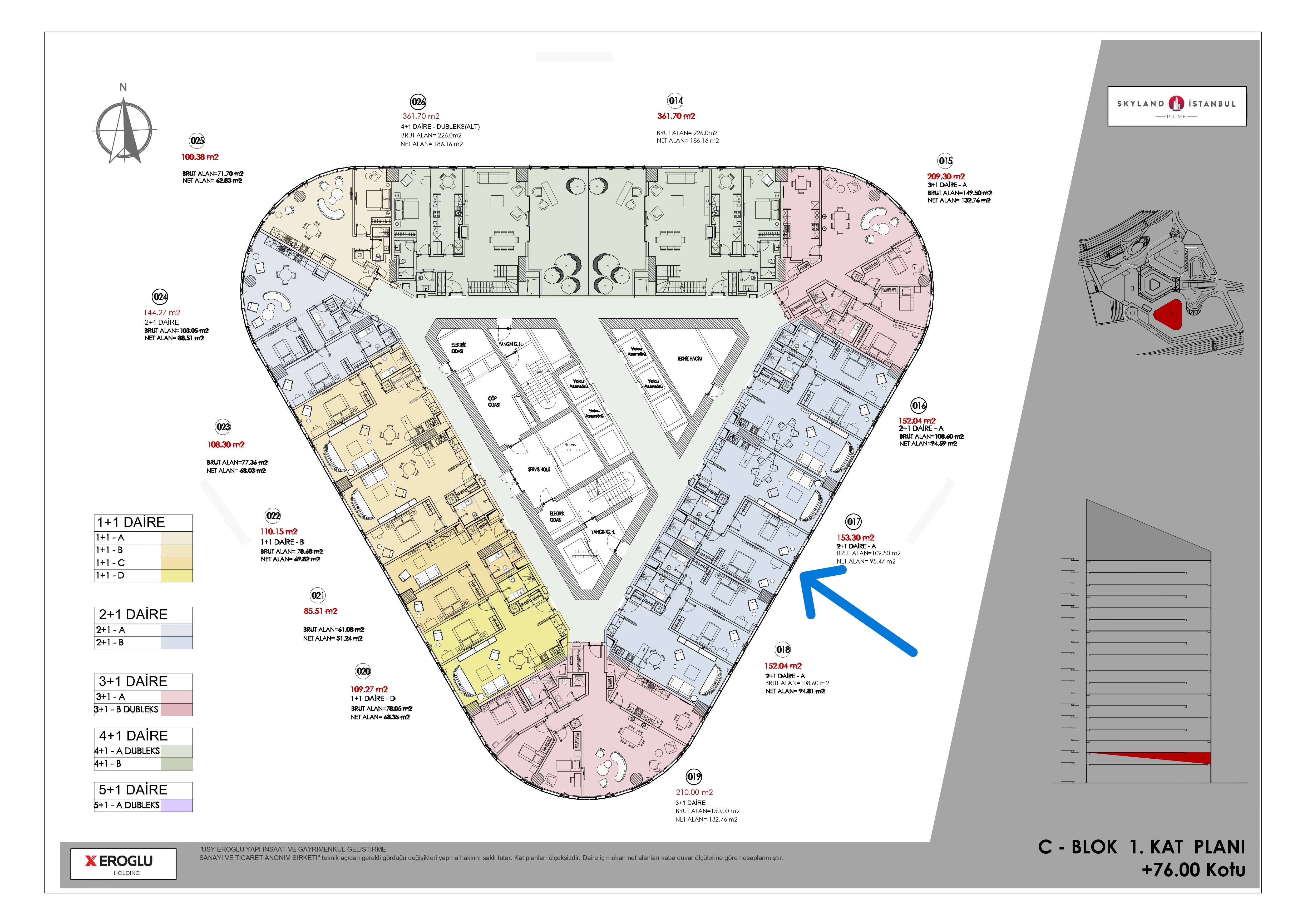 C17 2+1 Floor Plan