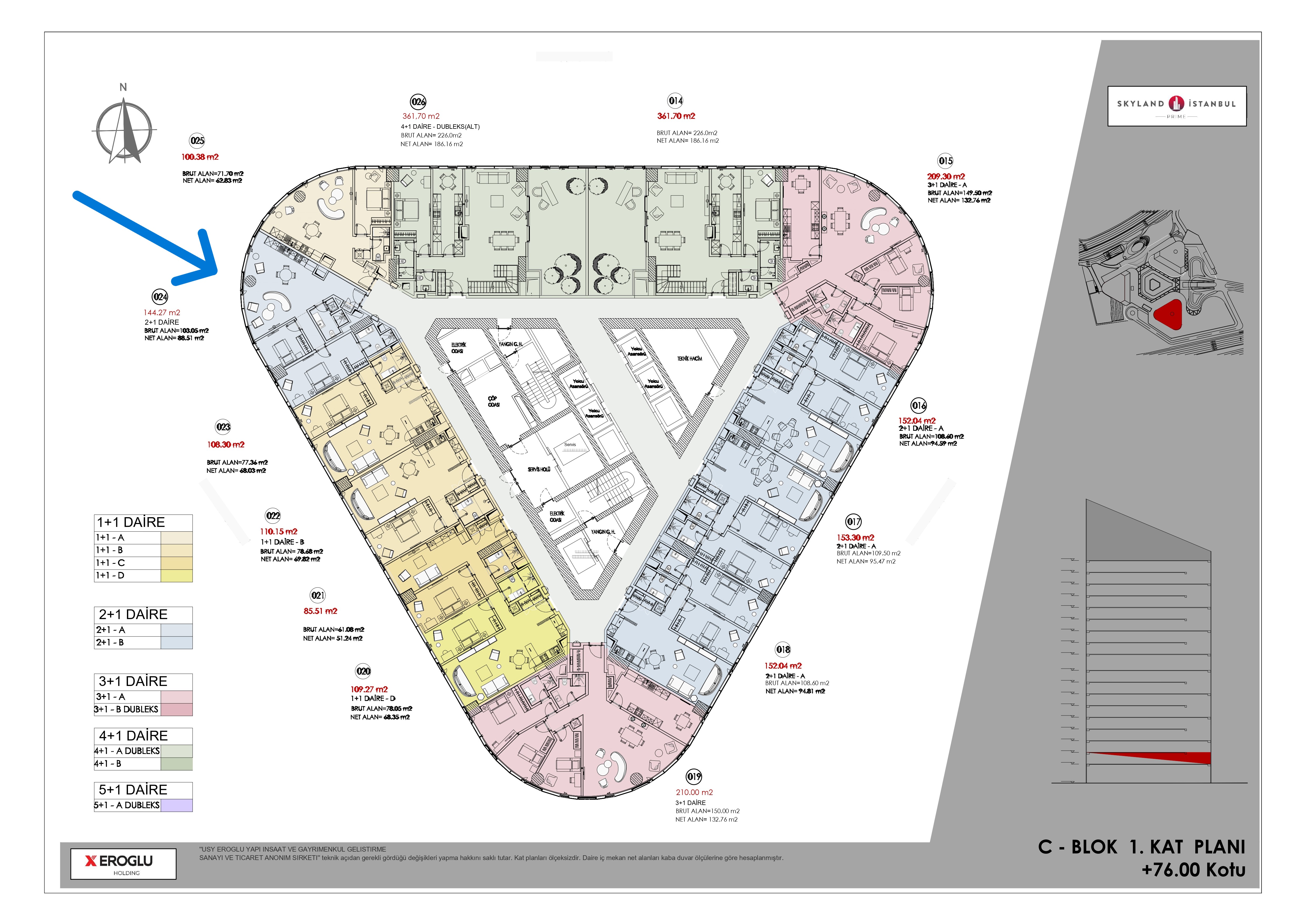 C24 2+1 Floor Plan